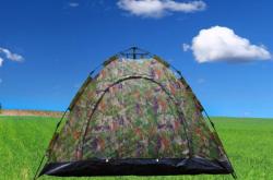 赤峰帳篷銷售廠家電話地址查詢