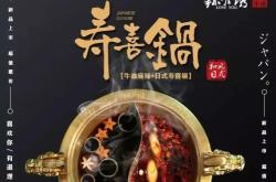 赤峰啤酒酒水加盟電話號碼查詢