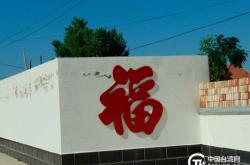 赤峰小院咖啡館地址電話號碼