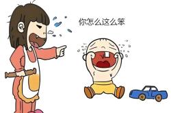 赤峰嬰兒理發(fā)團(tuán)購(gòu)電話地址查詢