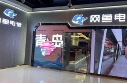 赤峰網(wǎng)咖外星人電話號碼