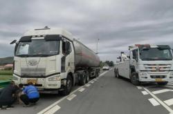 赤峰同城捎貨車電話多少號