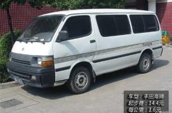 赤峰海獅出租車(chē)電話(huà)地址查詢(xún)