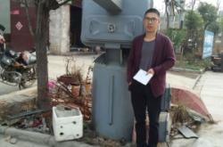 赤峰暖茶烤爐電話多少號(hào)