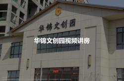 赤峰文創(chuàng)雪糕定制店電話號(hào)碼