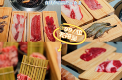 赤峰肉食愛好者招聘電話號碼