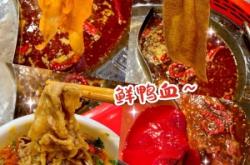 赤峰爆漿麻花電話號(hào)碼查詢