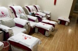 赤峰市清心養(yǎng)生館電話號(hào)碼