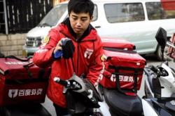 赤峰睦遠(yuǎn)修車電話號碼多少