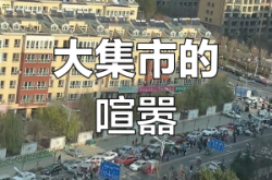 赤峰同城撈人電話(huà)號(hào)碼查詢(xún)