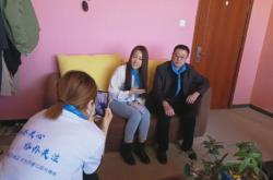 赤峰自閉癥兒童學(xué)校電話號(hào)碼