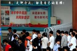 赤峰少年館在哪里啊電話號碼