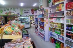 赤峰轉(zhuǎn)兌大藥房電話地址查詢