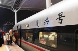 湖州到赤峰物流專線電話號(hào)碼