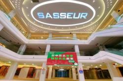 赤峰龍騰奧萊書店電話號碼