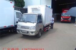 赤峰收大型輪胎電話號(hào)碼是多少