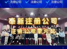 赤峰大賬房財(cái)務(wù)電話號(hào)碼查詢