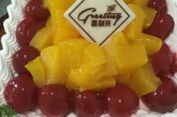 赤峰團(tuán)購小蛋糕地址電話查詢