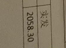 赤峰市槽鋼工廠招聘電話號碼