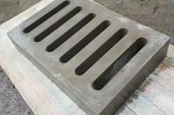 赤峰手機(jī)壓蓋板廠家電話號碼