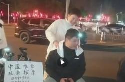 赤峰大學(xué)生擺攤地點(diǎn)電話號碼