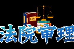 赤峰立家房產(chǎn)中介電話號碼