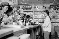 赤峰八零后蔬果店電話號碼