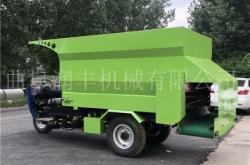 赤峰投料車采購網(wǎng)站電話號碼