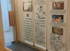 赤峰經(jīng)絡(luò)理療養(yǎng)生館電話號(hào)碼