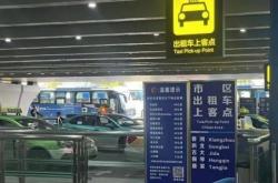 赤峰世鵬網(wǎng)約車電話號碼