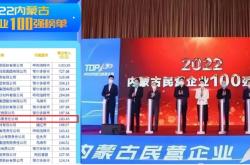 赤峰回唐山買票電話號碼是多少