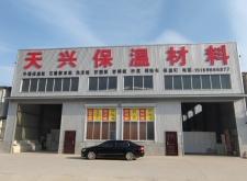 赤峰熱固板廠家