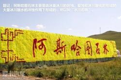 赤峰旅行社報(bào)名電話號(hào)碼是多少