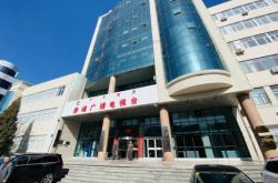 赤峰敖漢寵物醫(yī)院電話號碼