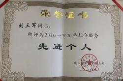 赤峰果樹(shù)研究所地址電話(huà)號(hào)碼