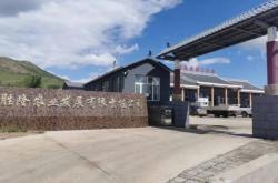 赤峰牛羊養(yǎng)殖合作社電話號碼