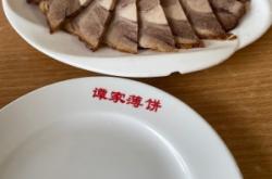 赤峰元寶山蛋糕店電話號碼