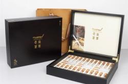 赤峰包裝禮盒廠