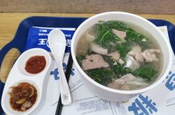 赤峰南山美食城電話號(hào)碼