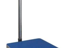 赤峰電子防爆秤廠家電話號(hào)碼