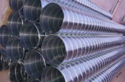 赤峰碗扣架子管廠家電話號碼