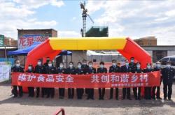 赤峰食品袋加工廠在什么地方