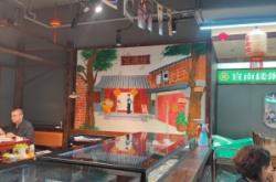 赤峰中敖每日鮮牛羊肉專(zhuān)賣(mài)店