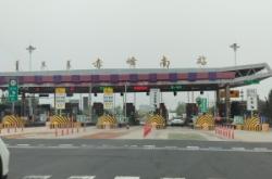 赤峰高速電話號碼多少號