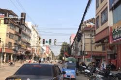 赤峰占道經(jīng)營舉報(bào)電話是多少