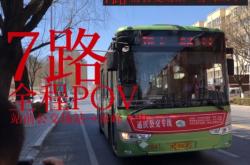 赤峰市車檢咨詢電話號碼