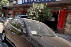 喀左到赤峰的汽車電話號碼