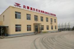 赤峰到平泉黑車(chē)電話(huà)號(hào)碼是多少