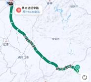 赤峰跑腿電話號碼