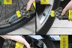 赤峰流動(dòng)電動(dòng)車補(bǔ)胎電話號(hào)碼